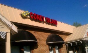 Clinton Coney Island