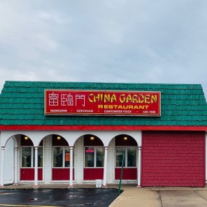 China Garden