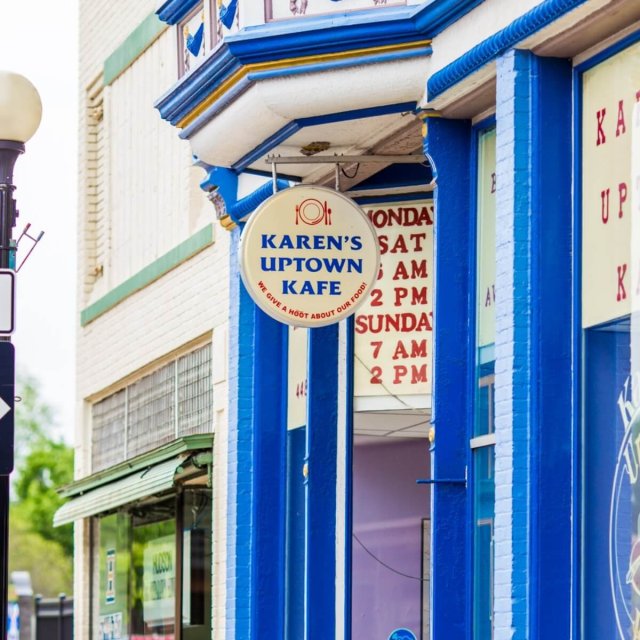 Karen&#039;s Uptown Kafe